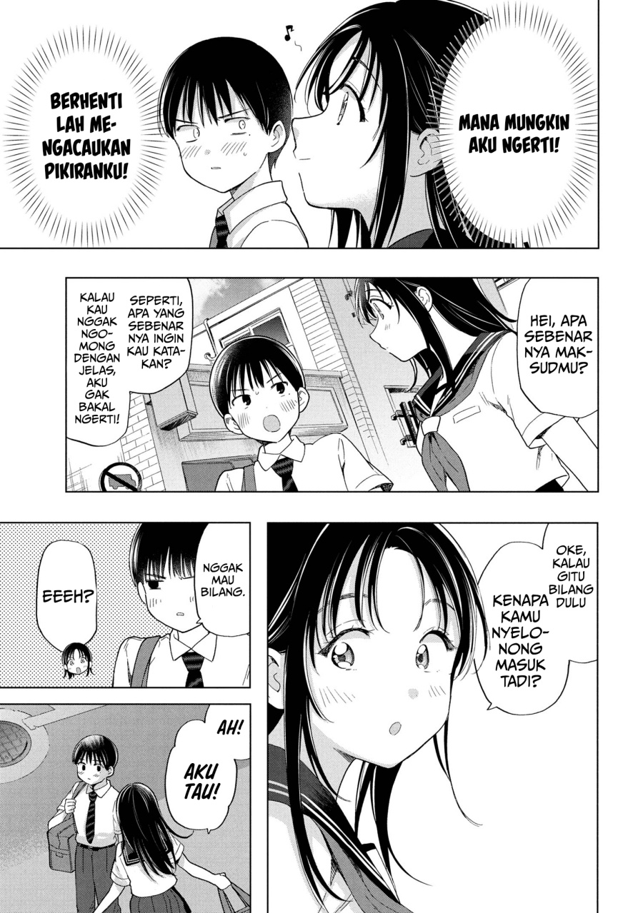 Ochinai Yogore wo Boku wa Nanto Yobeba Yokatta noka chapter 10