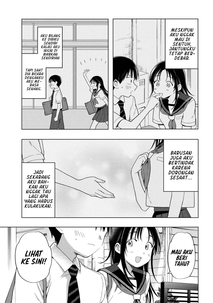 Ochinai Yogore wo Boku wa Nanto Yobeba Yokatta noka chapter 10