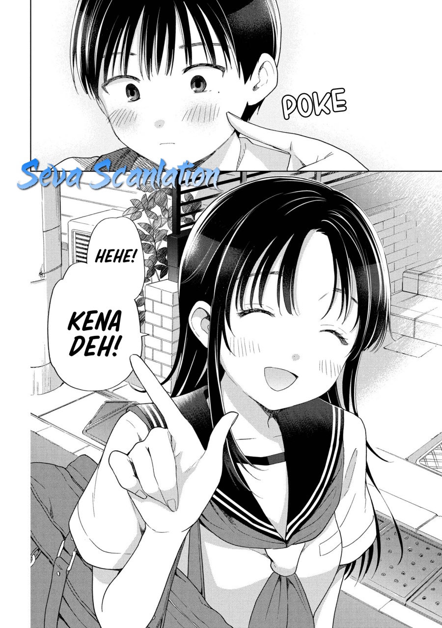 Ochinai Yogore wo Boku wa Nanto Yobeba Yokatta noka chapter 10