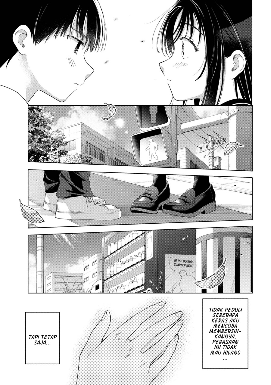 Ochinai Yogore wo Boku wa Nanto Yobeba Yokatta noka chapter 10