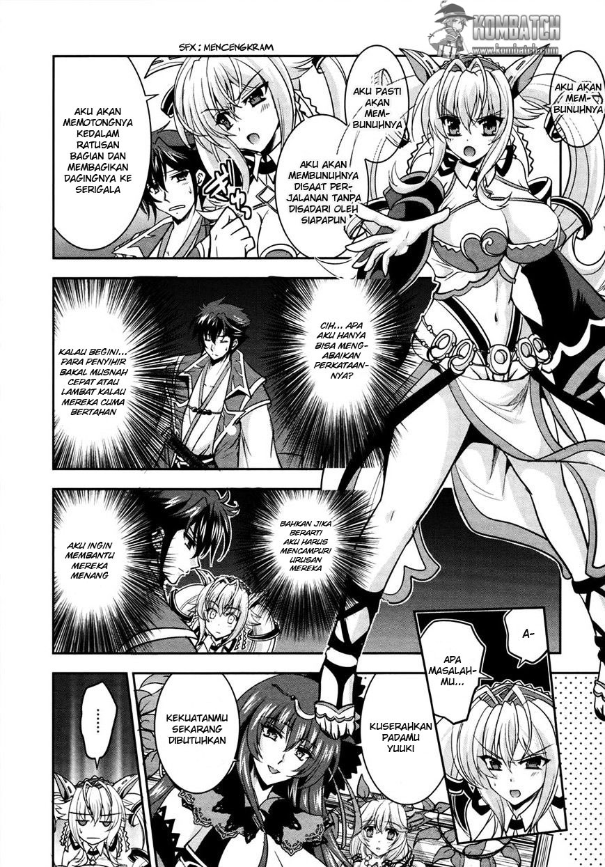 Ochitekita Ryuuou to Horobiyuku Majo no Kuni chapter 8