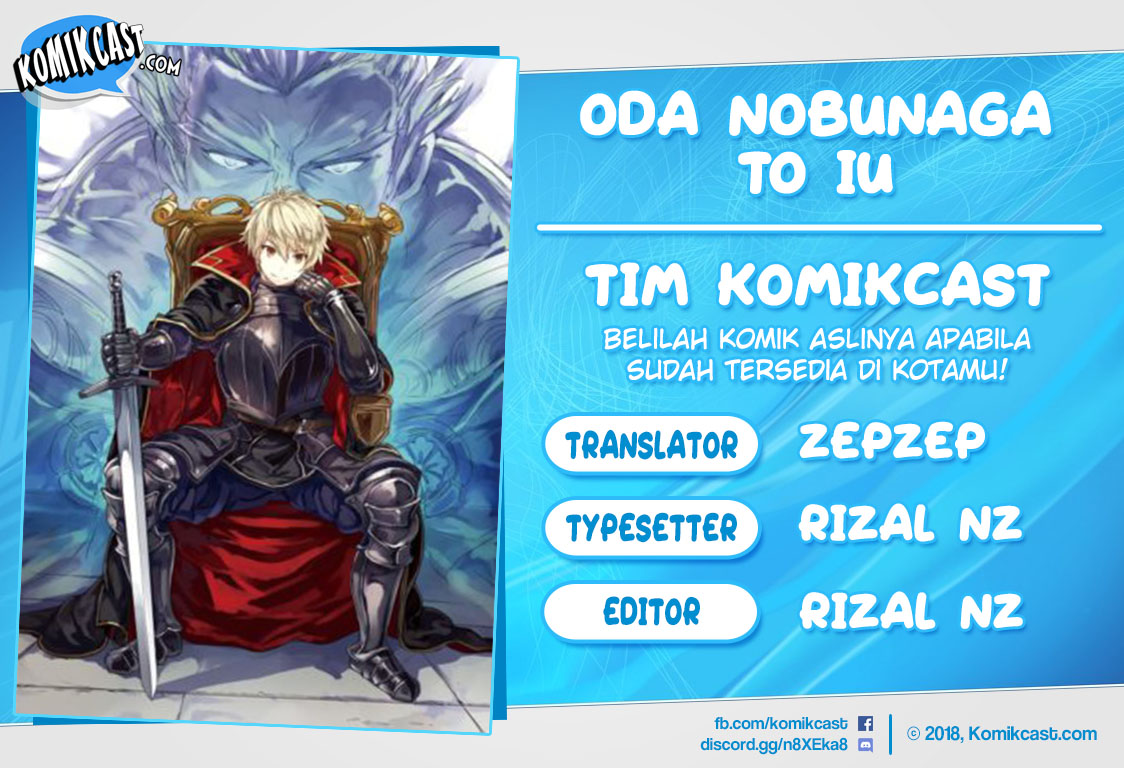Oda Nobunaga to Iu Nazo no Shokugyo ga Mahou Kenshi yori Cheat Dattanode, Oukoku wo Tsukuru Koto ni Shimashita chapter 8