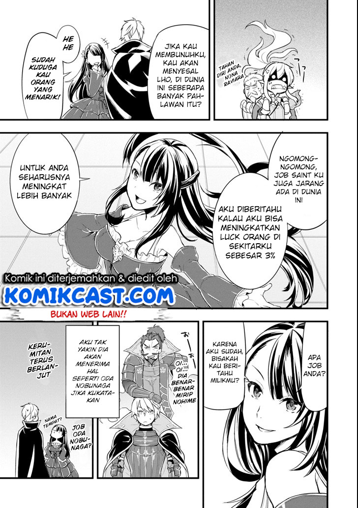 Oda Nobunaga to Iu Nazo no Shokugyo ga Mahou Kenshi yori Cheat Dattanode, Oukoku wo Tsukuru Koto ni Shimashita chapter 8