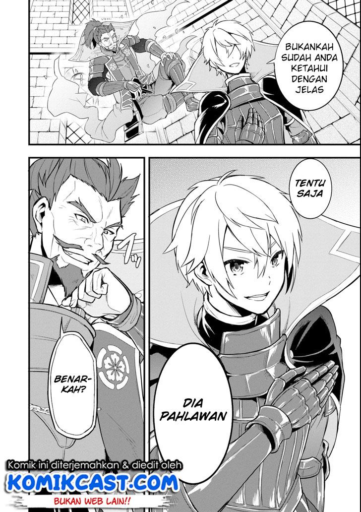Oda Nobunaga to Iu Nazo no Shokugyo ga Mahou Kenshi yori Cheat Dattanode, Oukoku wo Tsukuru Koto ni Shimashita chapter 8