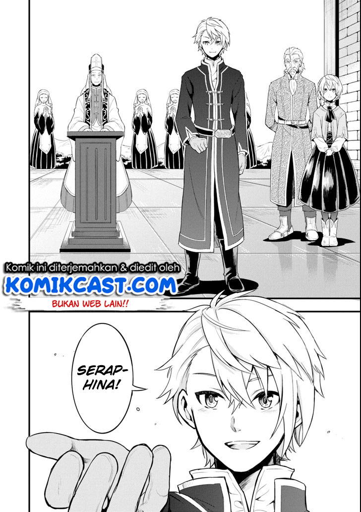 Oda Nobunaga to Iu Nazo no Shokugyo ga Mahou Kenshi yori Cheat Dattanode, Oukoku wo Tsukuru Koto ni Shimashita chapter 8