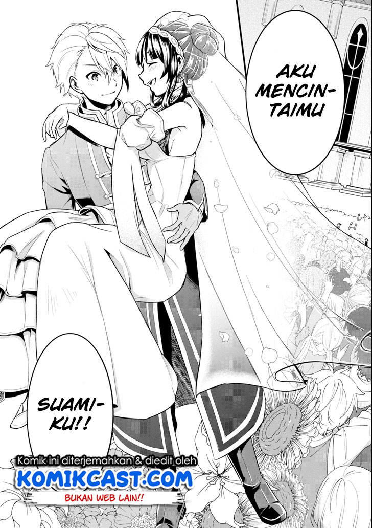 Oda Nobunaga to Iu Nazo no Shokugyo ga Mahou Kenshi yori Cheat Dattanode, Oukoku wo Tsukuru Koto ni Shimashita chapter 8