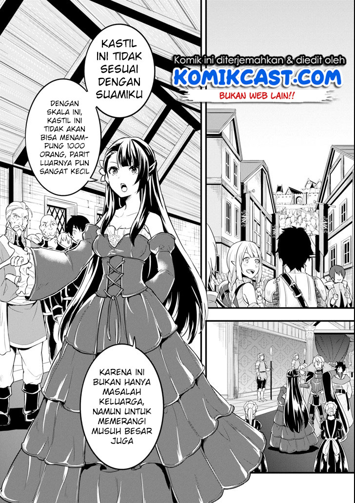 Oda Nobunaga to Iu Nazo no Shokugyo ga Mahou Kenshi yori Cheat Dattanode, Oukoku wo Tsukuru Koto ni Shimashita chapter 8