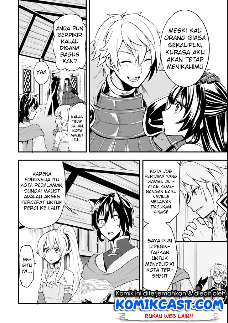 Oda Nobunaga to Iu Nazo no Shokugyo ga Mahou Kenshi yori Cheat Dattanode, Oukoku wo Tsukuru Koto ni Shimashita chapter 8