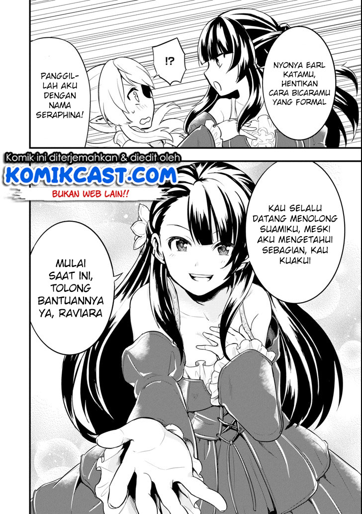 Oda Nobunaga to Iu Nazo no Shokugyo ga Mahou Kenshi yori Cheat Dattanode, Oukoku wo Tsukuru Koto ni Shimashita chapter 8