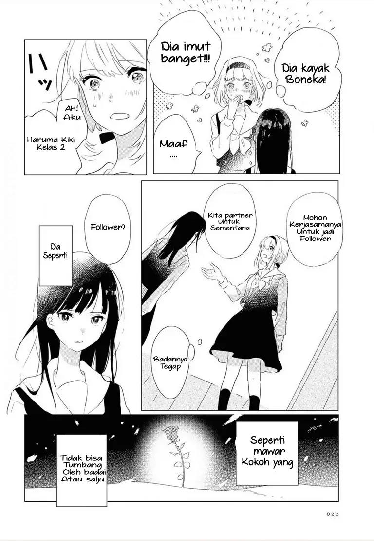 Odoriba ni Skirt ga naru chapter 1
