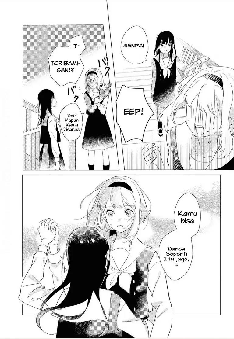 Odoriba ni Skirt ga naru chapter 1