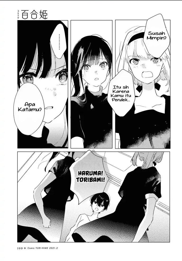 Odoriba ni Skirt ga naru Chapter 03 Bahasa Indonesia