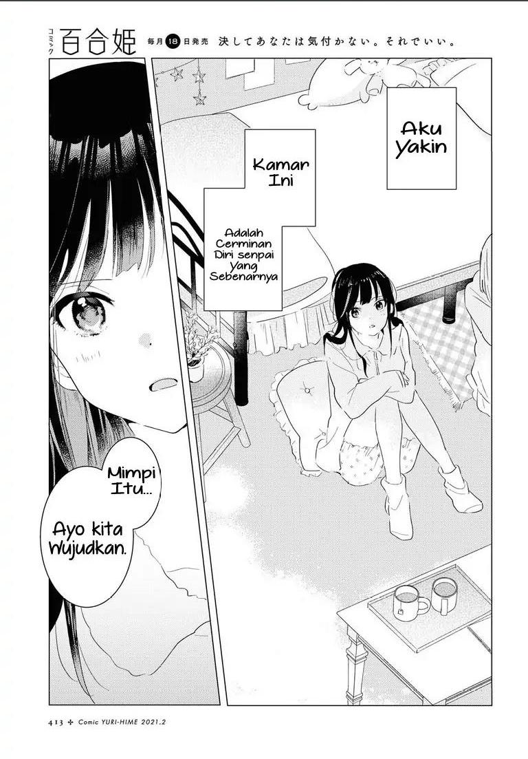 Odoriba ni Skirt ga naru Chapter 03 Bahasa Indonesia