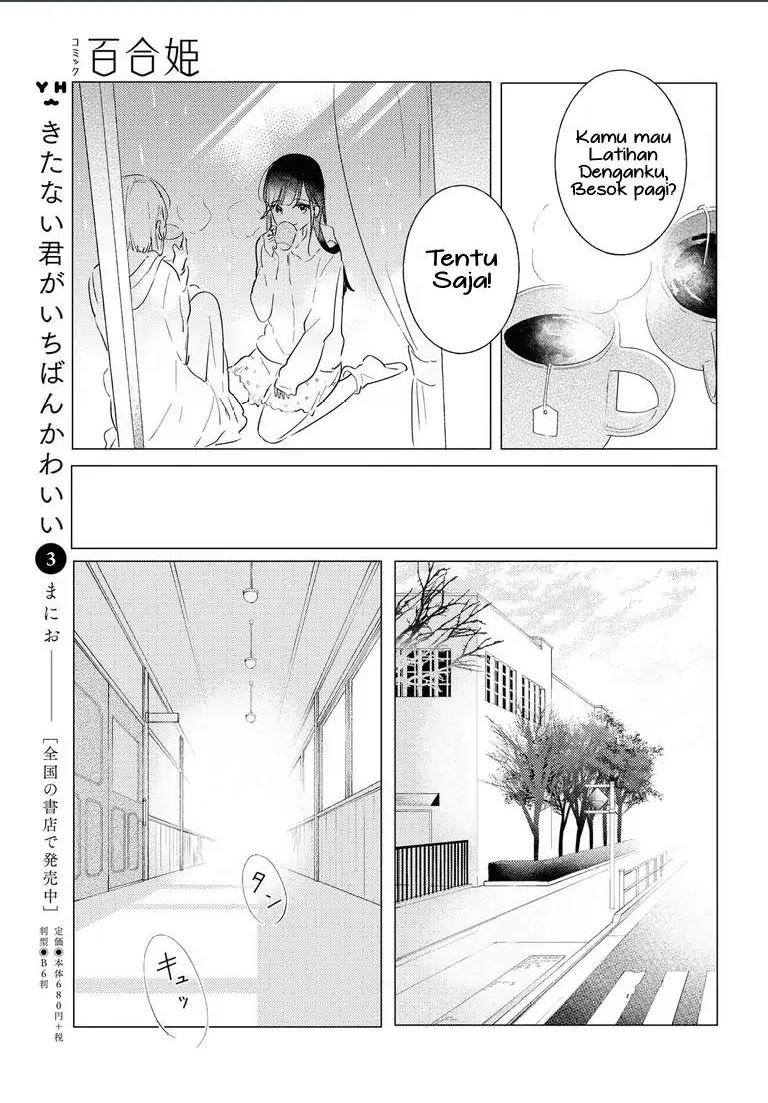 Odoriba ni Skirt ga naru Chapter 03 Bahasa Indonesia