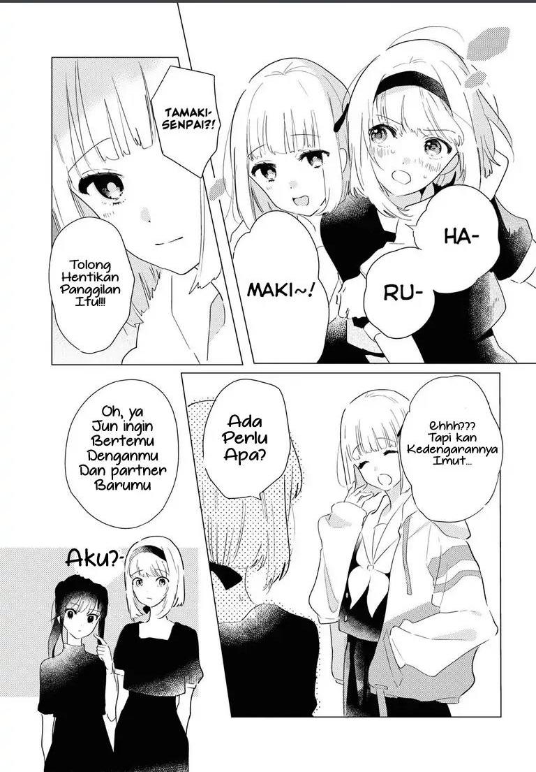 Odoriba ni Skirt ga naru chapter 4