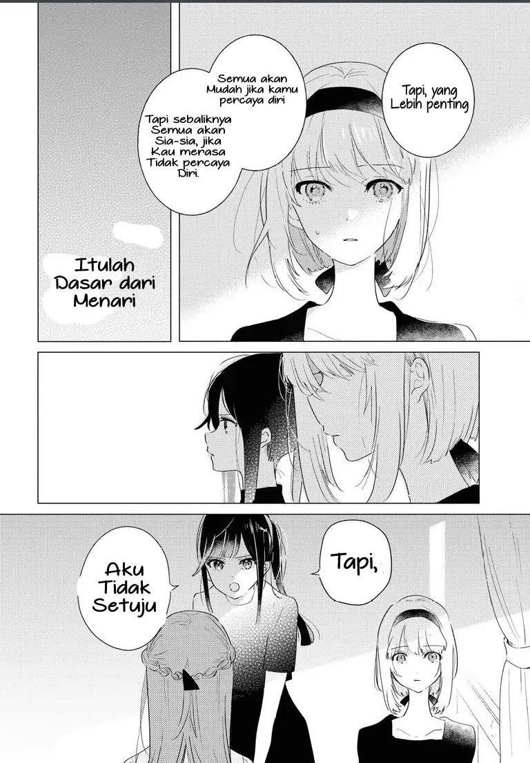 Odoriba ni Skirt ga naru chapter 4