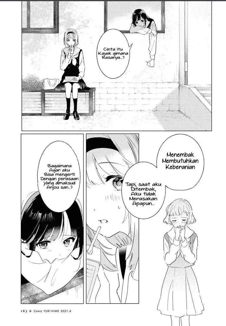 Odoriba ni Skirt ga naru chapter 4