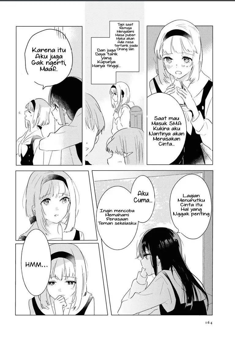 Odoriba ni Skirt ga naru chapter 4