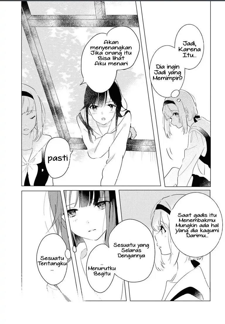 Odoriba ni Skirt ga naru chapter 4