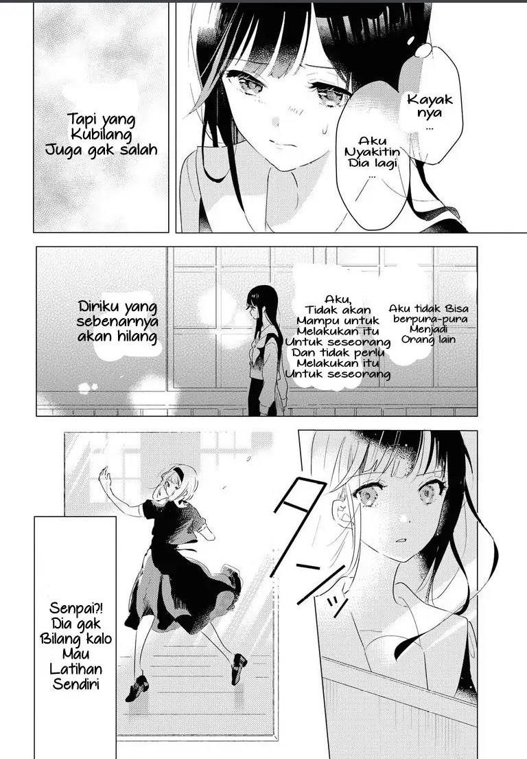 Odoriba ni Skirt ga naru chapter 4