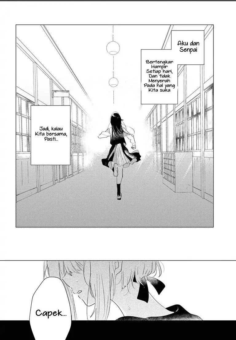 Odoriba ni Skirt ga naru chapter 4