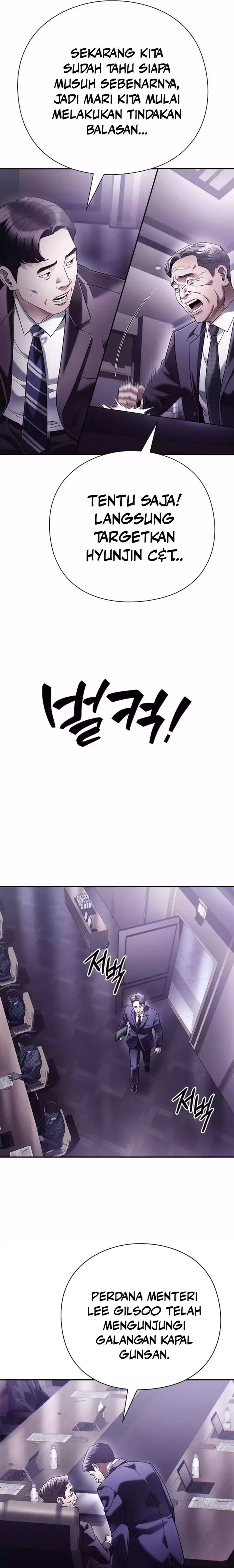Office Worker Who Sees Fate chapter 109