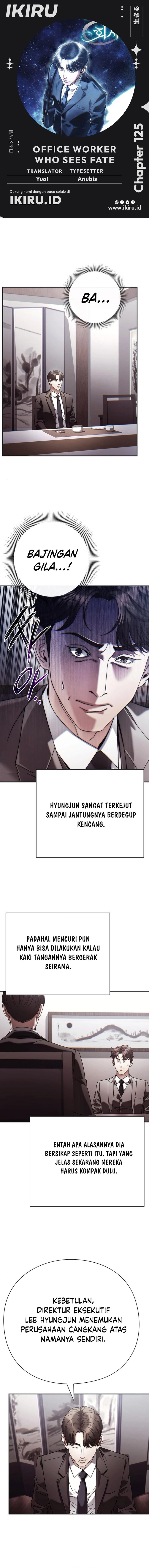 Office Worker Who Sees Fate chapter 125