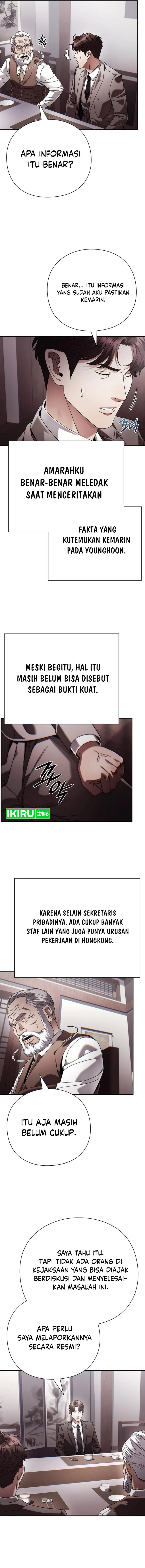 Office Worker Who Sees Fate chapter 125