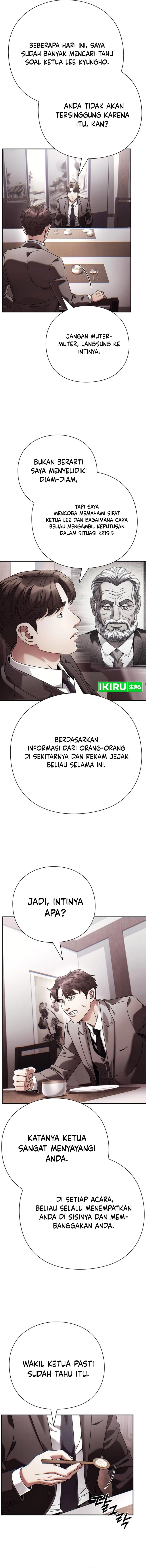Office Worker Who Sees Fate chapter 125