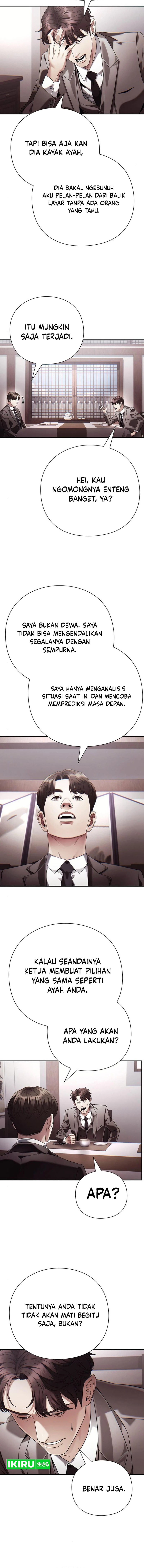Office Worker Who Sees Fate chapter 125