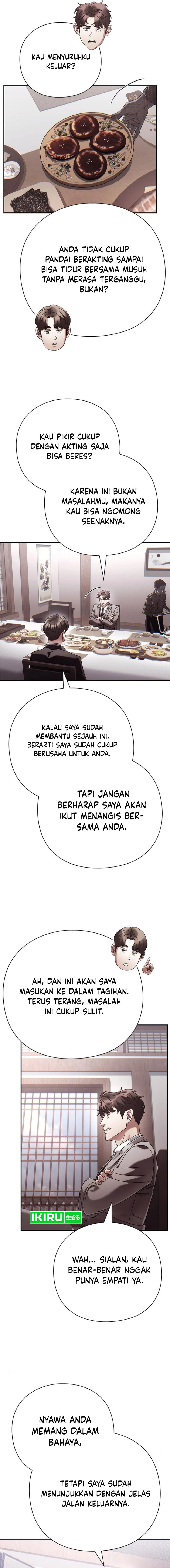 Office Worker Who Sees Fate chapter 125