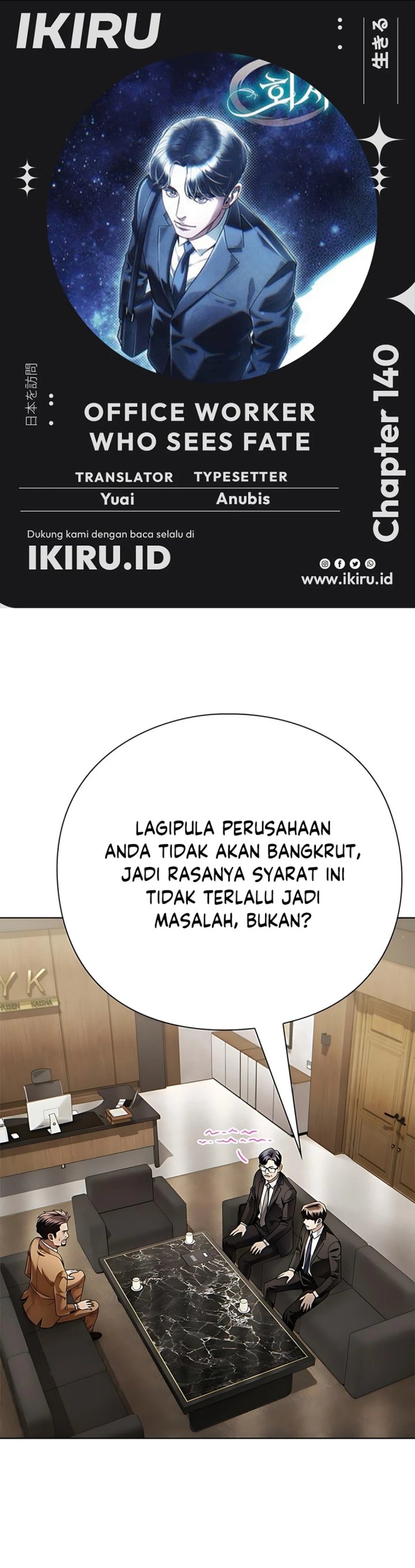 Office Worker Who Sees Fate chapter 140