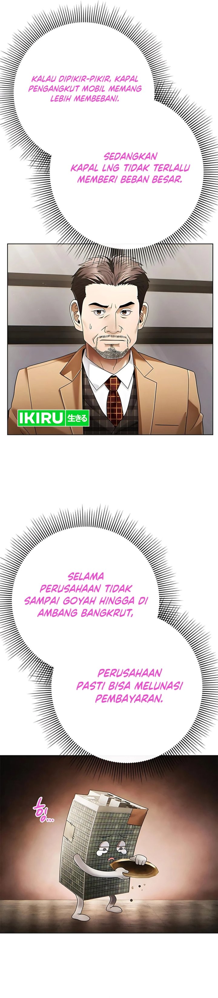Office Worker Who Sees Fate chapter 140