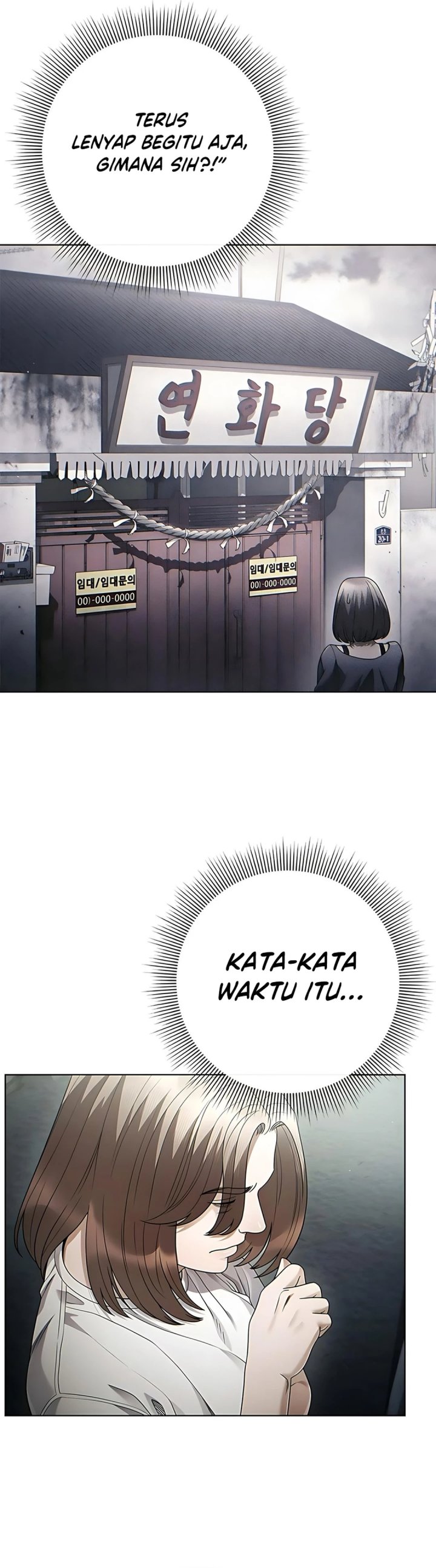Office Worker Who Sees Fate chapter 140