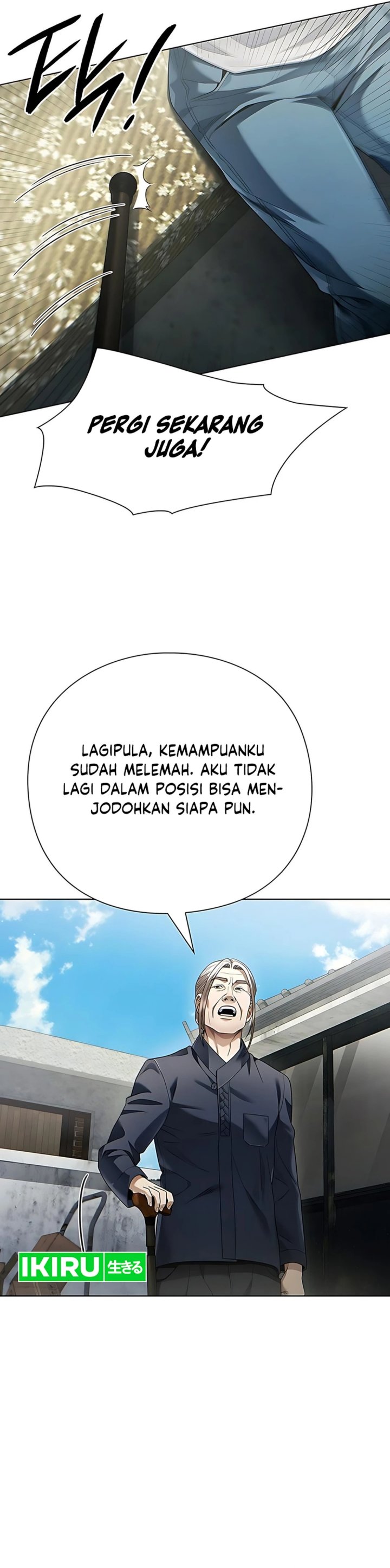 Office Worker Who Sees Fate chapter 140
