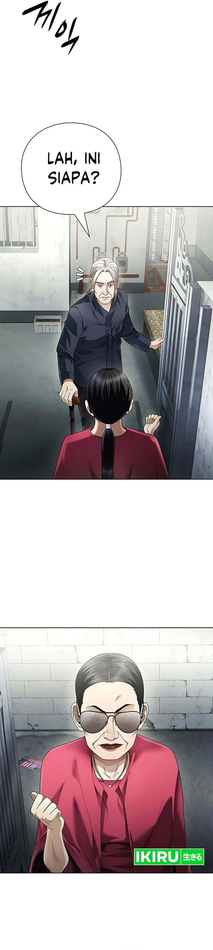 Office Worker Who Sees Fate chapter 140