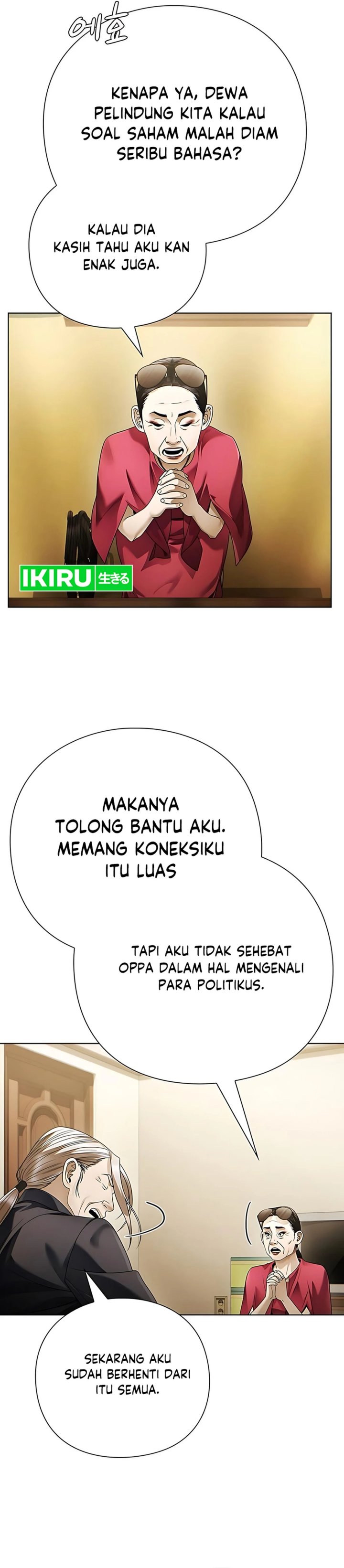 Office Worker Who Sees Fate chapter 140