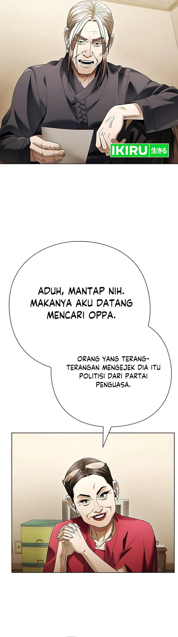 Office Worker Who Sees Fate chapter 140