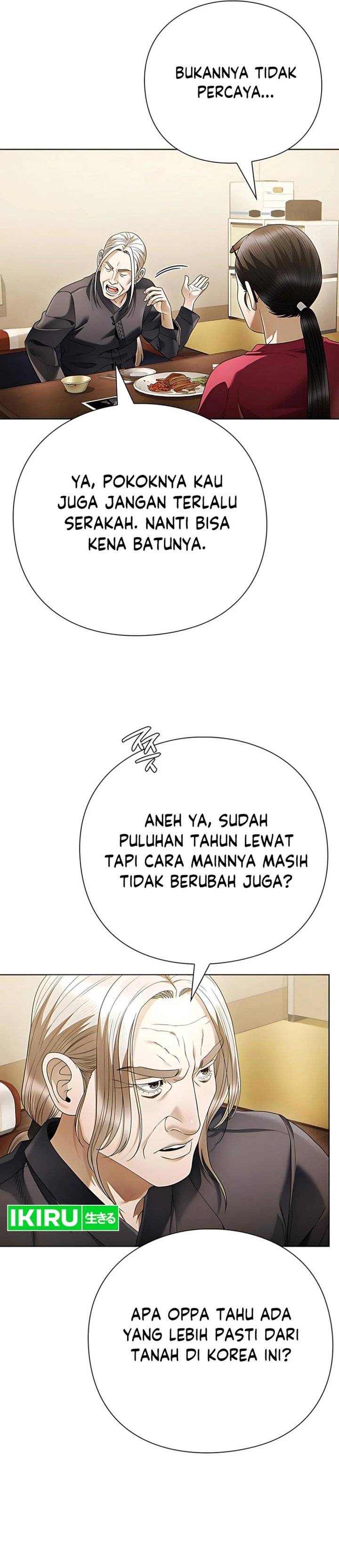 Office Worker Who Sees Fate chapter 141