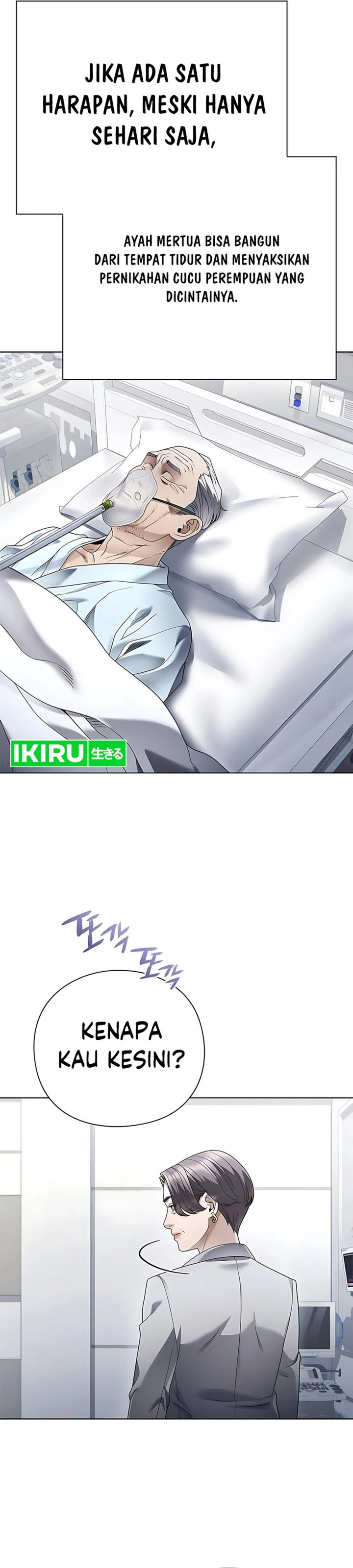 Office Worker Who Sees Fate chapter 141