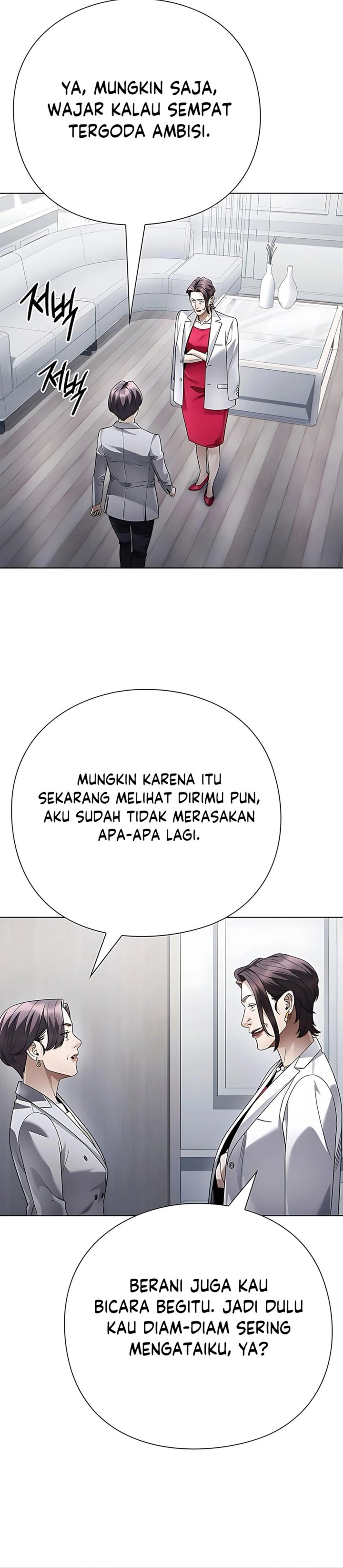 Office Worker Who Sees Fate chapter 141