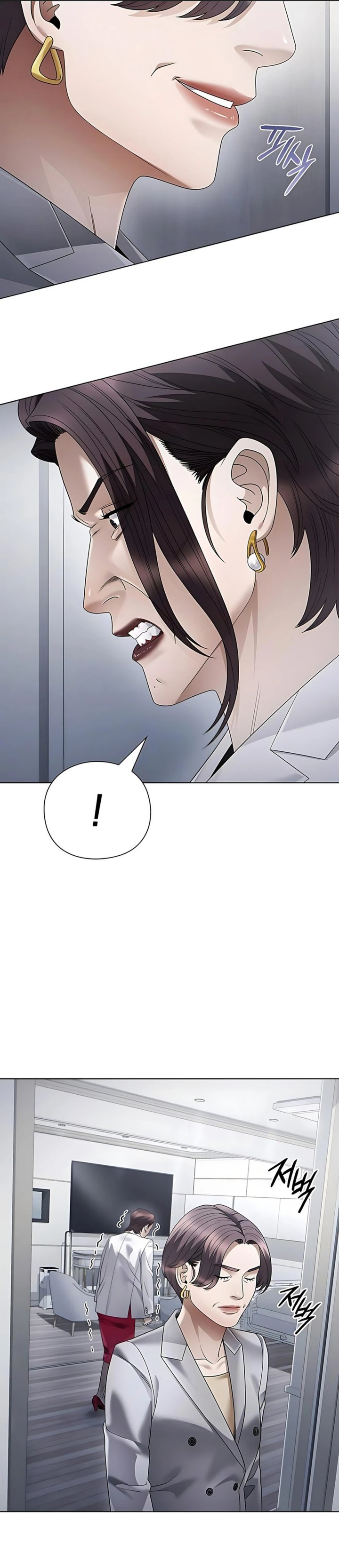 Office Worker Who Sees Fate chapter 141