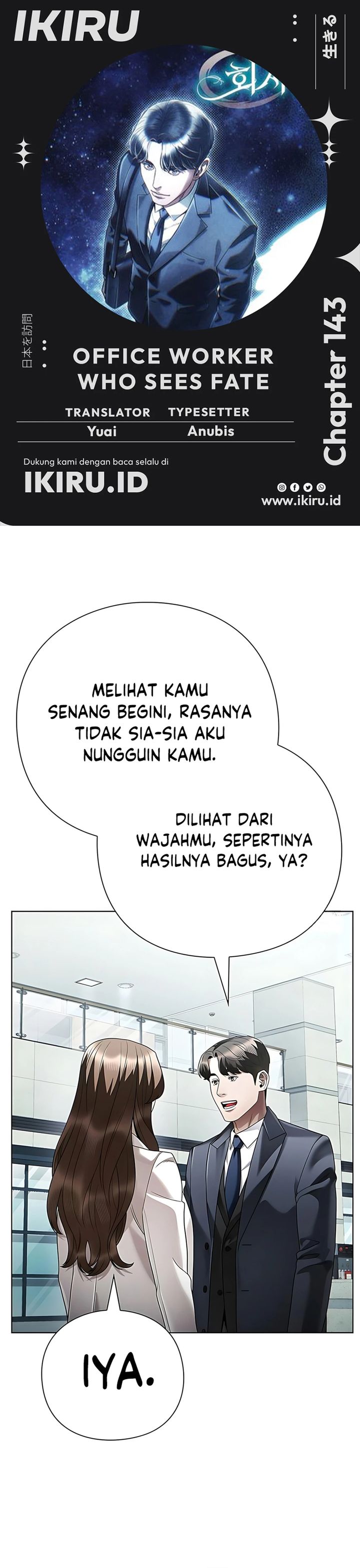 Office Worker Who Sees Fate chapter 143