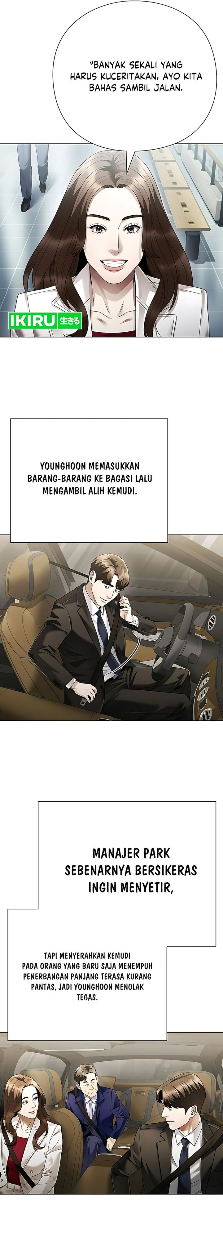 Office Worker Who Sees Fate chapter 143