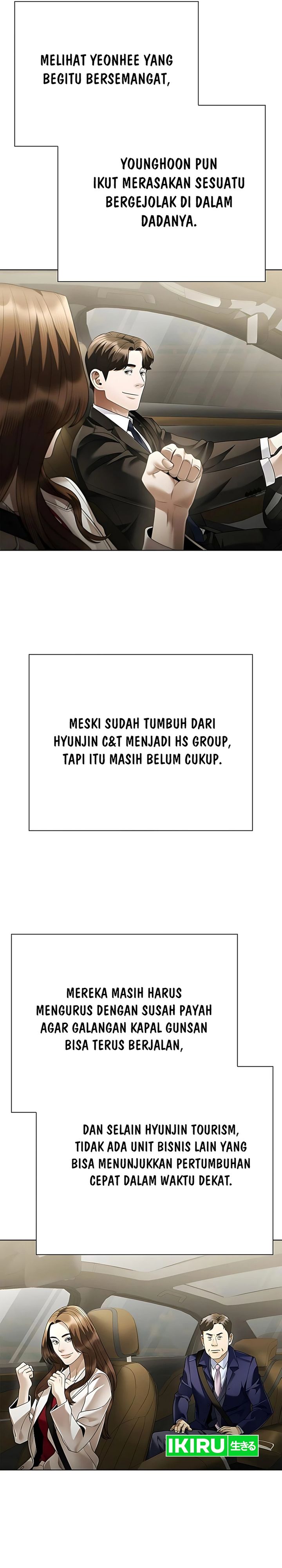Office Worker Who Sees Fate chapter 143