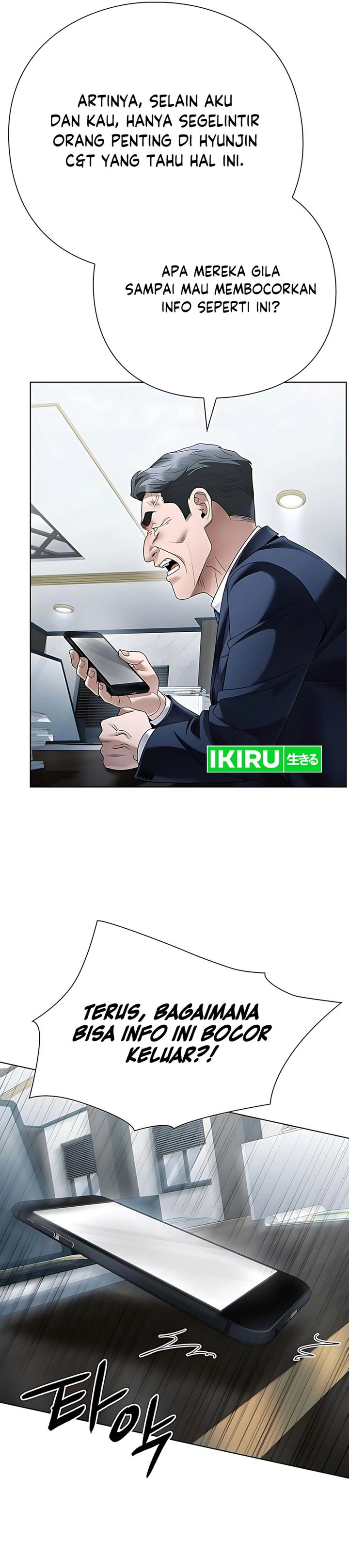 Office Worker Who Sees Fate chapter 143