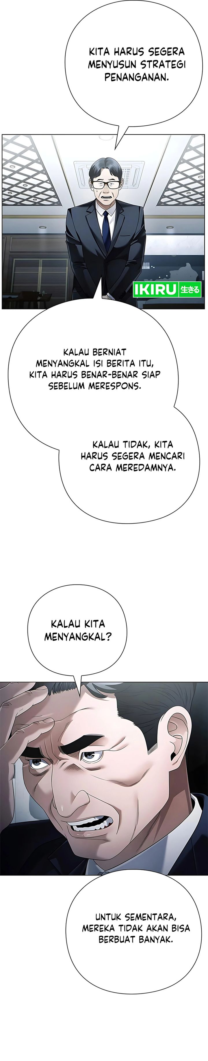 Office Worker Who Sees Fate chapter 143