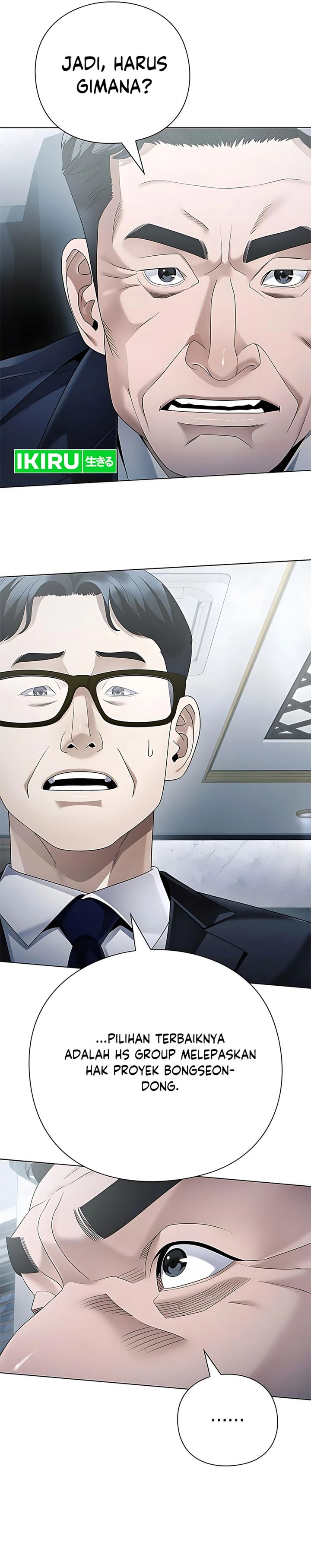 Office Worker Who Sees Fate chapter 143