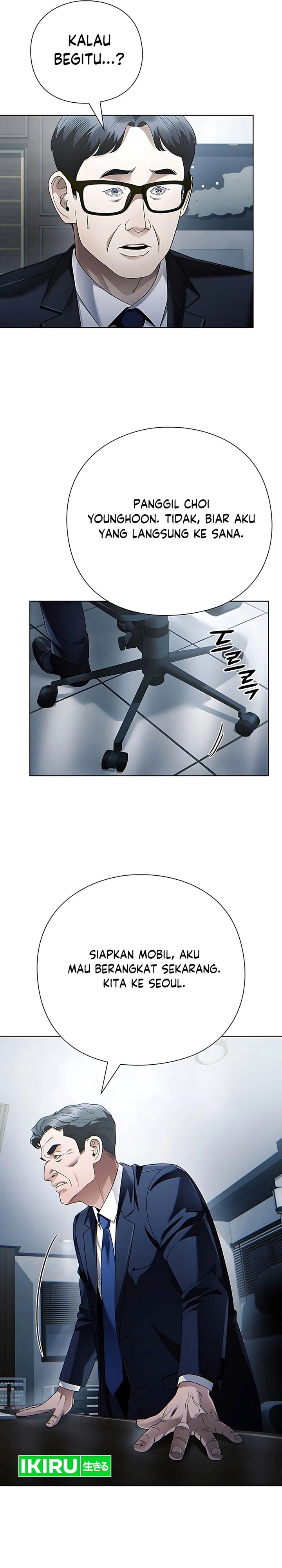 Office Worker Who Sees Fate chapter 143