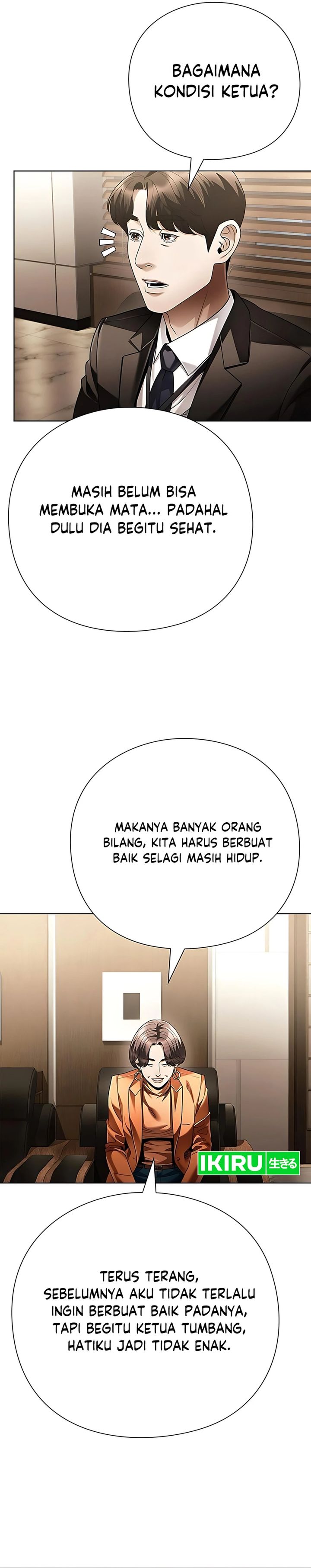 Office Worker Who Sees Fate chapter 143